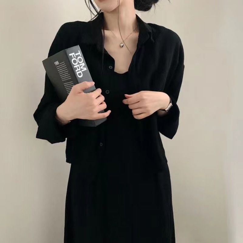 Ensemble SHANON - Style vintage